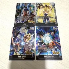 ドラゴンボール 神龍への願い FB07-058 孫悟飯:SH SR☆ パラレル