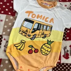 Item thumbnail for item 0c8e9d54-c084-4848-a79a-f7ee0af0f2a8