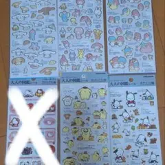 ₖₐₙₙₐ♪様専用