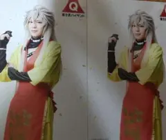 小狐丸　北園涼　すえひろがり　ブロマイド　刀ミュ　刀剣乱舞　野外祭　富士急　特典