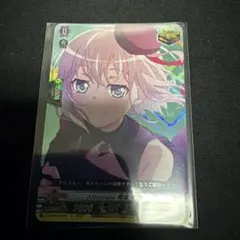 ミ*ス様 ヴァンガード　倉田ましろ　バンドリ　トリガー　4枚 ヴァンガード】Morfonica([フォーリン→ワンダー] 倉田 ましろ)｜青く