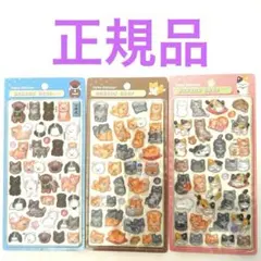 【正規品】ボンボンドロップシール　クーリア