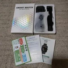 スマートウォッチ ブラック 本体 充電ケーブル付き