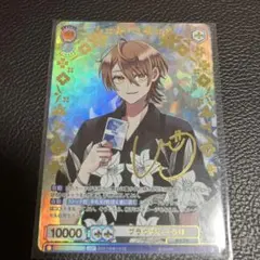 ヴァイスシュヴァルツ サイン　まとめ売り ヴァイスシュヴァルツ】サイン買取表更新！！1205 / 大阪日本橋店の