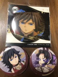 鬼滅の刃　午年　缶バッジ