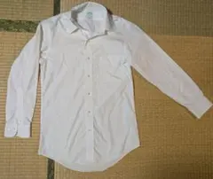 Item thumbnail for item bc8f4b5b-e55b-43d3-8485-a4b4eebad354