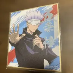 Item thumbnail for item b994ef04-5508-4e22-b04d-31f6b9363b99