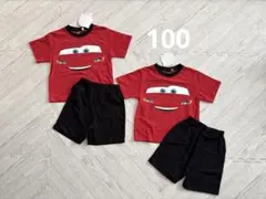 新品　100cm カーズ　半袖Tシャツ＆ボトムス　セットアップ　双子　兄弟
