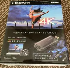 新品・未使用】I-O DATA GV-HUVC / 4K - メルカリ