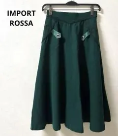 IMPORT ROSSAダークグリーン刺繍装飾柄フレアスカートウール100%