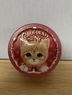 お菓子　空き缶　猫　ネコ　まとめ売り 中缶バニラ_プレーン2.jpg