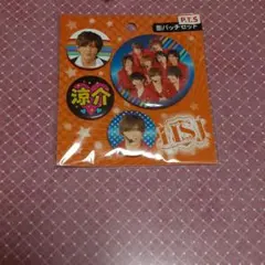 Hey! Say! JUMP　山田涼介　缶バッチセット