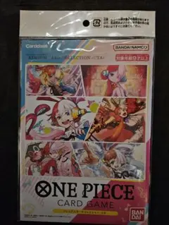 Meru様 リクエスト 2点 まとめ商品