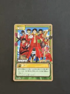 ONEPIECE 海賊野球 PA-W25 カードダスex 旧ワンピースカード - メルカリ