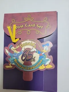 ドナルドダック 65周年ポストカードセット