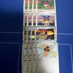 ホーホー ヨルノズク デッキパーツセット