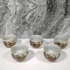 九谷焼 圓山作 山茶花の花図柄 縁金 湯飲み 5客セット