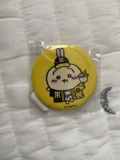 新品未開封】ちいかわ 阪神タイガース 缶バッジ - メルカリ