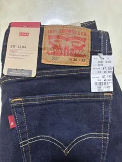 リーバイス511 SLIM 30✖️32 新品