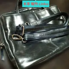COACH グラム レザー ジップ トップ ブリーフ F70454 - メルカリ