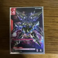 クシャトリヤ　パラレル　4枚 ホビーステーションシングル通販店 / クシャトリヤ(パラレル)