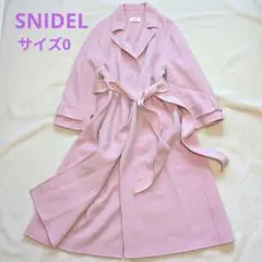 2025年最新】 SNIDEL (スナイデル) ウールテーラーカラーリバーコート