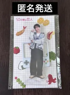 2026年最新】黒田光輝 アクスタの人気アイテム - メルカリ