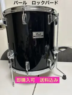 Item thumbnail for item 35454178-4db7-4de5-aff2-88e60f93530e