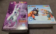 ドラゴンボールz 一番くじ 孫悟天&トランクス d賞　フリーザ　c賞