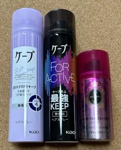 【リクエストの品】資生堂　マシェリ　ヘアコロン　セット リクエストの品】資生堂 マシェリ ヘアコロン セット リクエスト