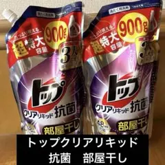 2026年最新】匿名配送で24時間以内発送！の人気アイテム - メルカリ