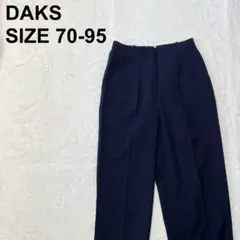 ダックス　テーパードパンツ　ウール　スラックス　オフィス　通勤　無地（1011）