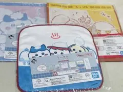 ちいかわ　一番くじタオルコレクション