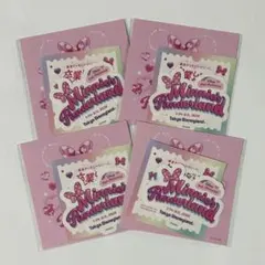 2026年最新】ミニパルの人気アイテム - メルカリ