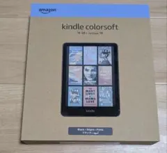 Kindle ColorSoft 本体　新品　ほぼ未使用　保護フィルム付き Kindle Colorsoft (2025年発売) / Paperwhite (第12世代 / 2024年発売