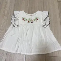 Item thumbnail for item 86b1324a-a3d8-4e2e-9ade-433b2cfcbb69