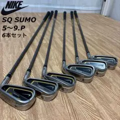 希少 ナイキ NIKE サスクワッチ SQ-SUMO アイアン6本セットのサムネイル