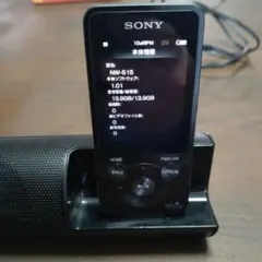 Item thumbnail for item 87c22cb7-3379-4aa6-9220-2e3d09386cd4