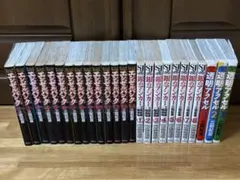 GANTZ ガンツ1-34巻セット おまけ有 - メルカリ