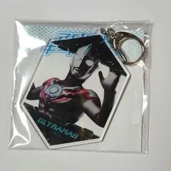 Item thumbnail for item 6856fc98-d18b-4c23-bdff-3a447dd03790