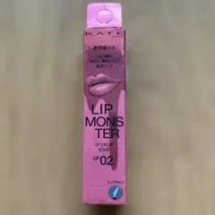 birth様 リクエスト 2点 まとめ商品