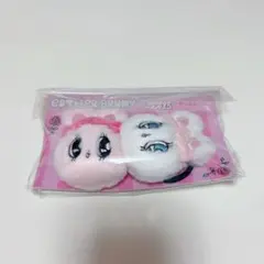 Item thumbnail for item 8a566873-fda1-48d2-9a04-52d26ba1596b