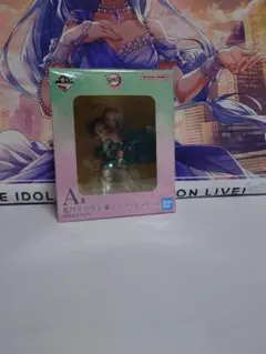 鬼滅　一番くじ　フィギュア　炭治郎＆禰豆子