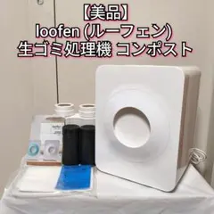 Item thumbnail for item 0094c65f-8187-45c1-af53-3657025bc72e