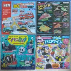 Item thumbnail for item fe18c189-5ff8-4d7f-99fe-3d3f1ae74632