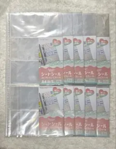 upo様 リクエスト 2点 まとめ商品