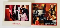 【極美品】✨aikoの詩。 初回限定盤 (4CD+DVD) ベストアルバム