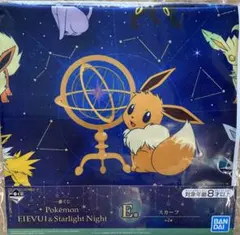 一番くじ　Pokémon ラストワン賞　イーブイのお月さまクッション 一番くじ Pokémon ラストワン賞 イーブイのお月さまクッション