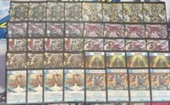 ドロマーゴッド デッキ