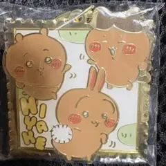 映画ちいかわ　メタルキーホルダー